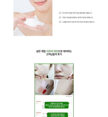 Dr.Ceuracle Tea Tree Purifine 30 Cleansing Foam 150g — Dr.Ceuracle product image 4