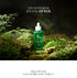 Dr.Ceuracle Tea Tree Purifine 95 Essence 50ml — Dr.Ceuracle product image 1