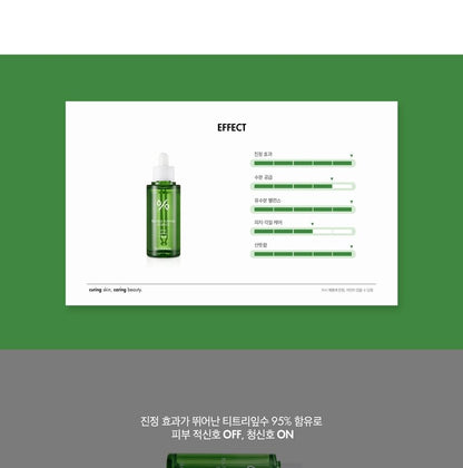 Dr.Ceuracle Tea Tree Purifine 95 Essence 50ml — Dr.Ceuracle product image 4