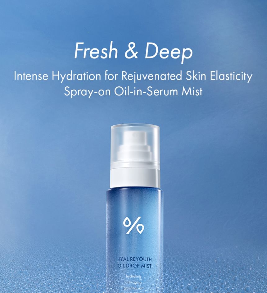 Dr.Ceuracle HYAL REYOUTH OIL DROP MIST 125ml — Dr.Ceuracle product image 3