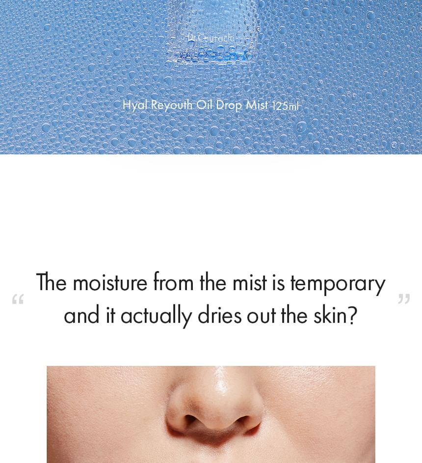 Dr.Ceuracle HYAL REYOUTH OIL DROP MIST 125ml — Dr.Ceuracle product image 4