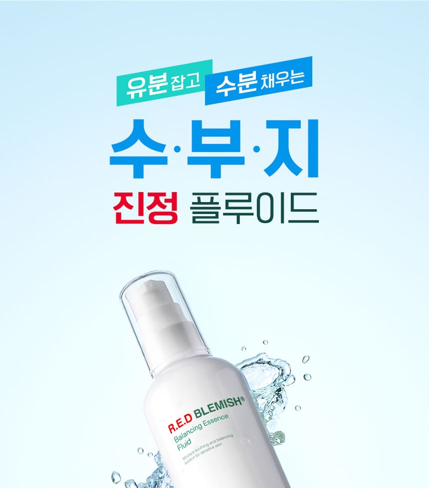 Dr.G Red Blemish Balancing Essence Fluid 150ml product image detail 2