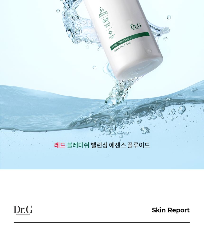 Dr.G Red Blemish Balancing Essence Fluid 150ml product image detail 3