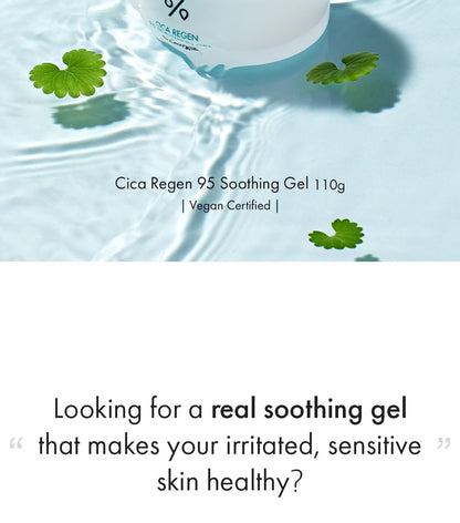Dr.Ceuracle CICA REGEN 95 SOOTHING GEL 110g — Dr.Ceuracle product image 4