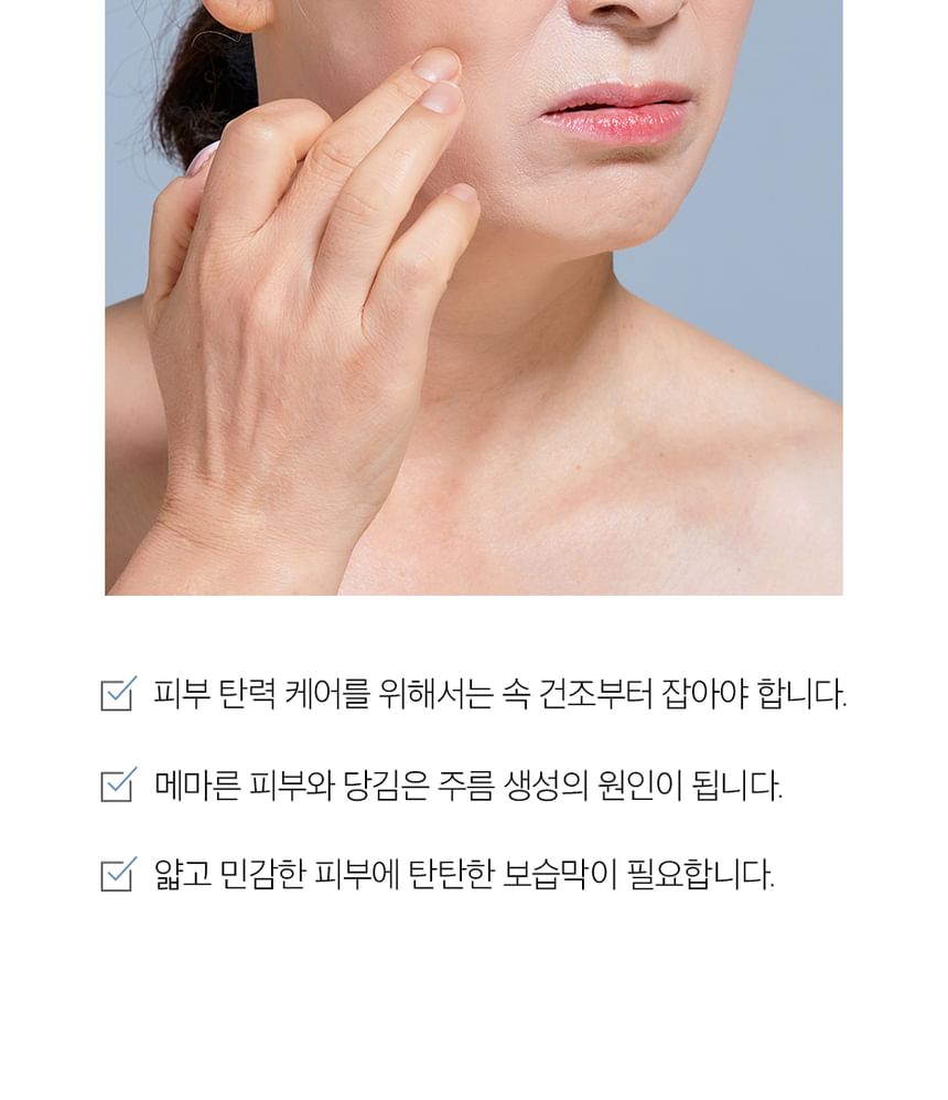 Dr.Ceuracle Hyal Reyouth Toner 120ml — Dr.Ceuracle product image 5