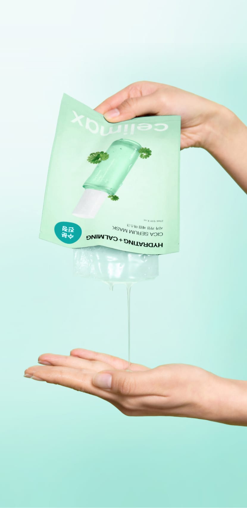 Celimax The Real Cica Calming Serum Mask 1ea — product detail image 6