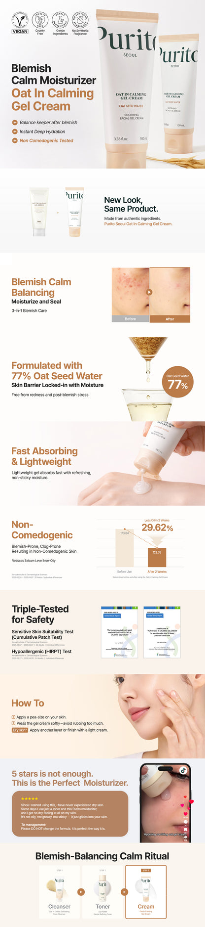 Purito Oat-in Calming Gel Cream 100ml official product gallery image 6