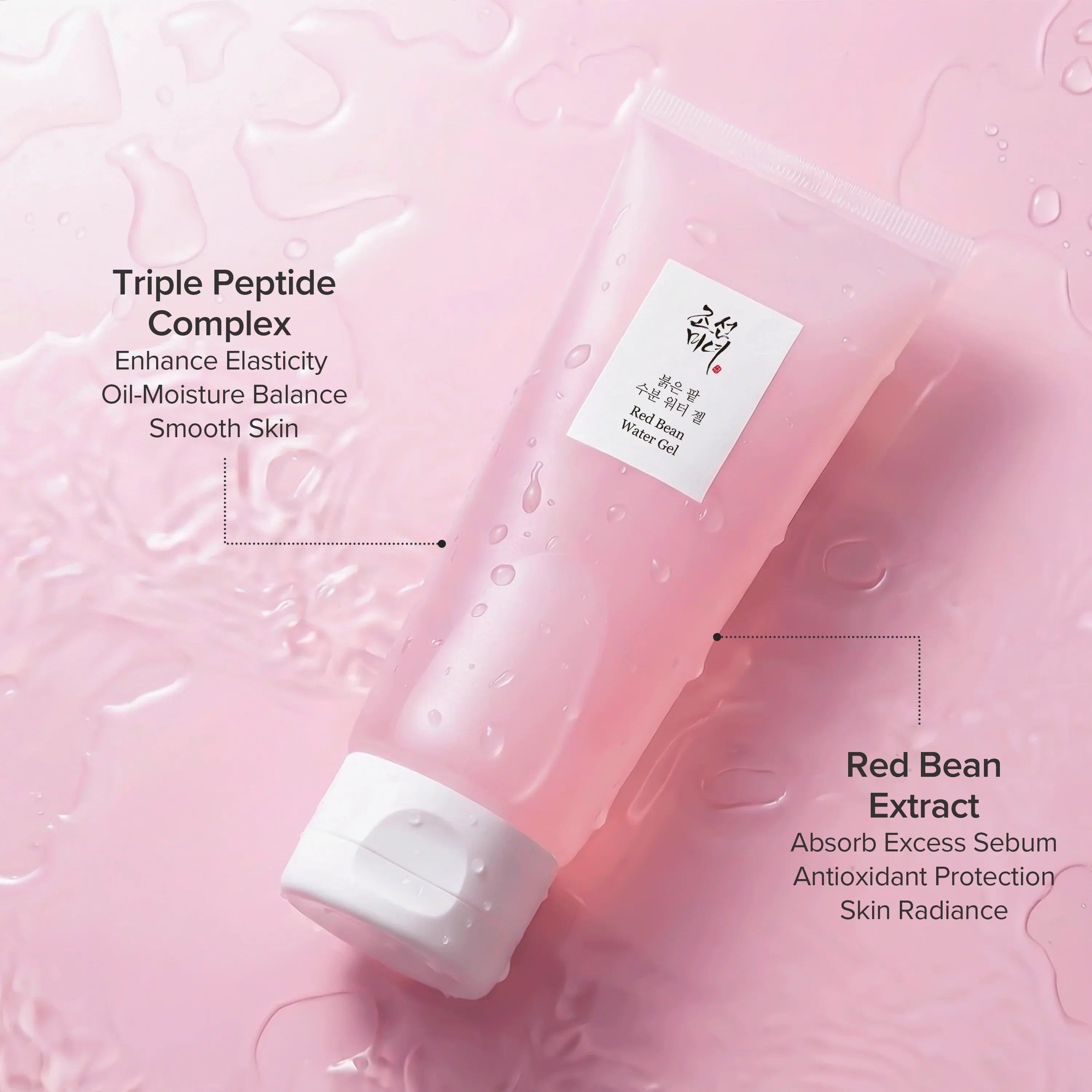Beauty of Joseon Red Bean Water Gel official Beauty of Joseon source image 3