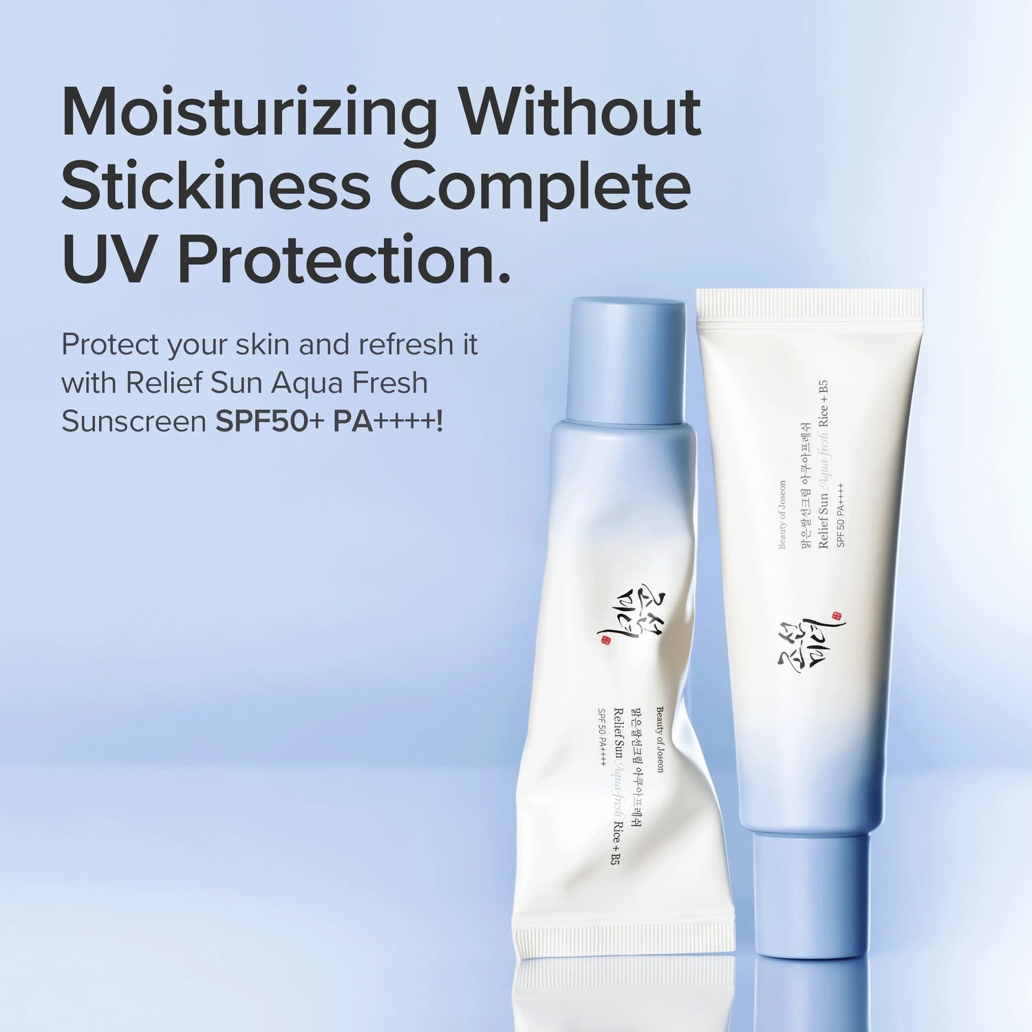 Beauty of Joseon Relief Sun Aqua-fresh Rice+B5 (SPF50+ PA++++) 50mL official Beauty of Joseon source image 3