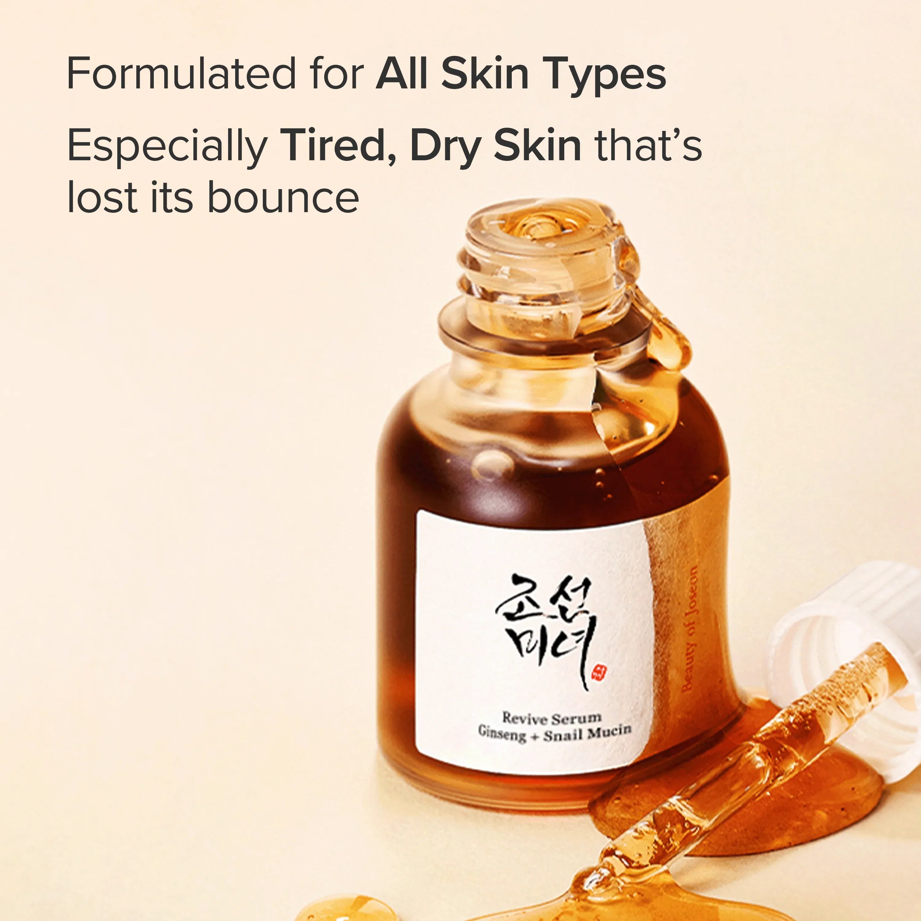 Beauty of Joseon Revive Serum : Ginseng + Snail Mucin 30ml official Beauty of Joseon source image 5