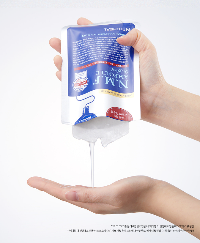 Mediheal THE N.M.F Ampoule Mask The Original 10ea product image 2