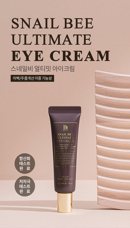Benton Snail Bee Ultimate Premium Eye Cream 30g product image 6