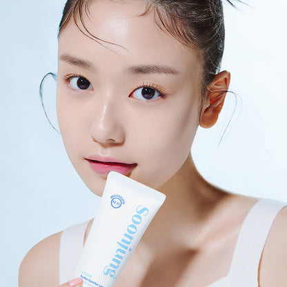 Etude House SoonJung Hydro Barrier Cream 75ml — product detail view 4