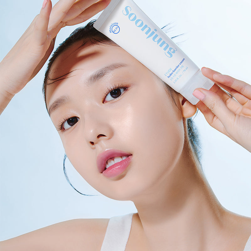 Etude House SoonJung Hydro Barrier Cream 75ml — product detail view 5