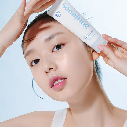 Etude House SoonJung Hydro Barrier Cream 75ml — product detail view 5