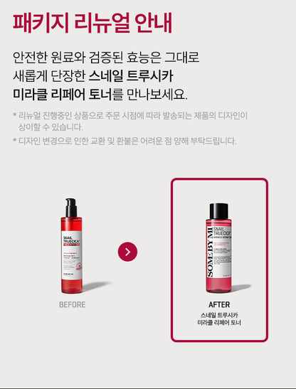SOME BY MI SNAIL TRUECICA MIRACLE REPAIR TONER 150ml — official product image 7