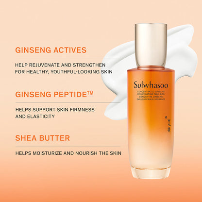 Sulwhasoo Concentrated Ginseng Rejuvenating Emulsion EX 125ml — official product image 6
