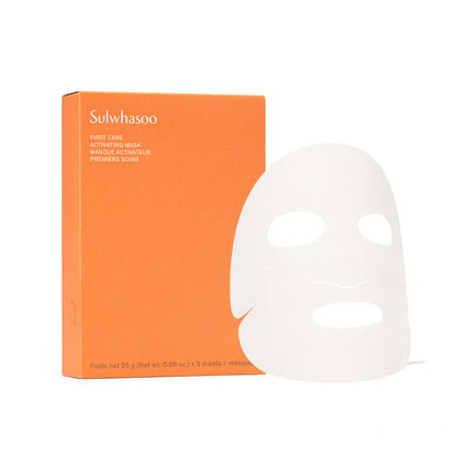 Sulwhasoo First Care Activating Mask 23g*5ea — official product image 2