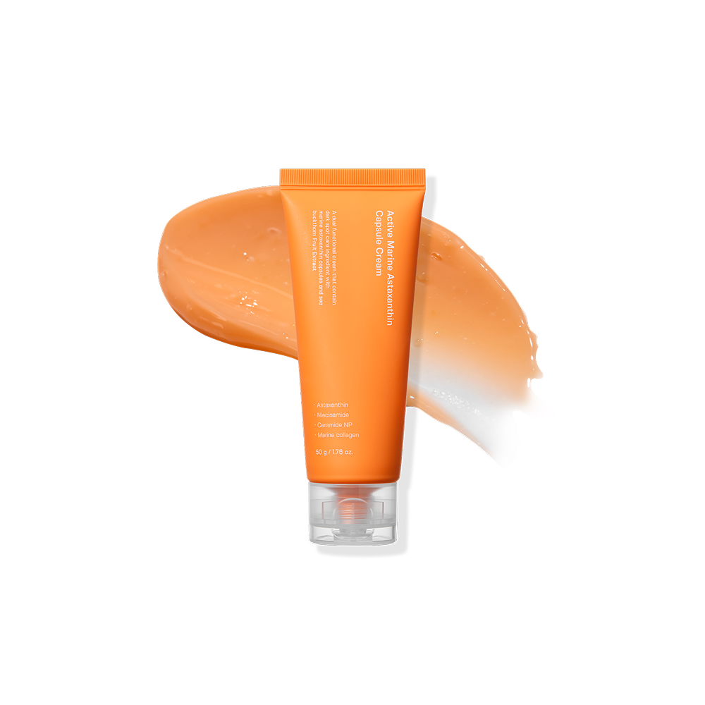 SUNGBOON EDITOR Active Marine Astaxanthin Capsule Cream 50g — official product image 3