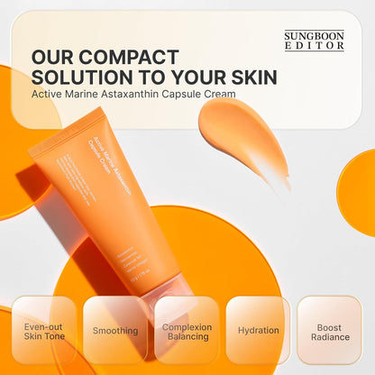 SUNGBOON EDITOR Active Marine Astaxanthin Capsule Cream 50g — official product image 4