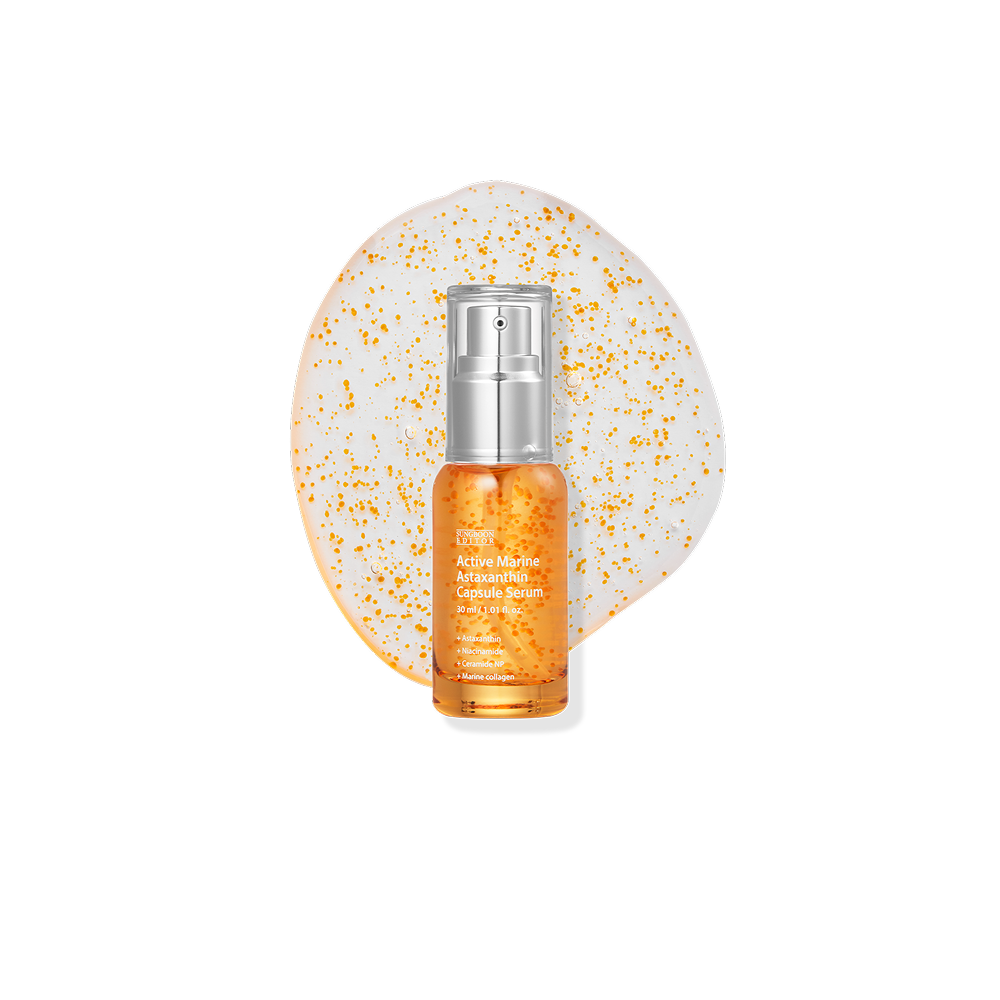 SUNGBOON EDITOR Active Marine Astaxanthin Mask 23ml*10ea — official product image 3