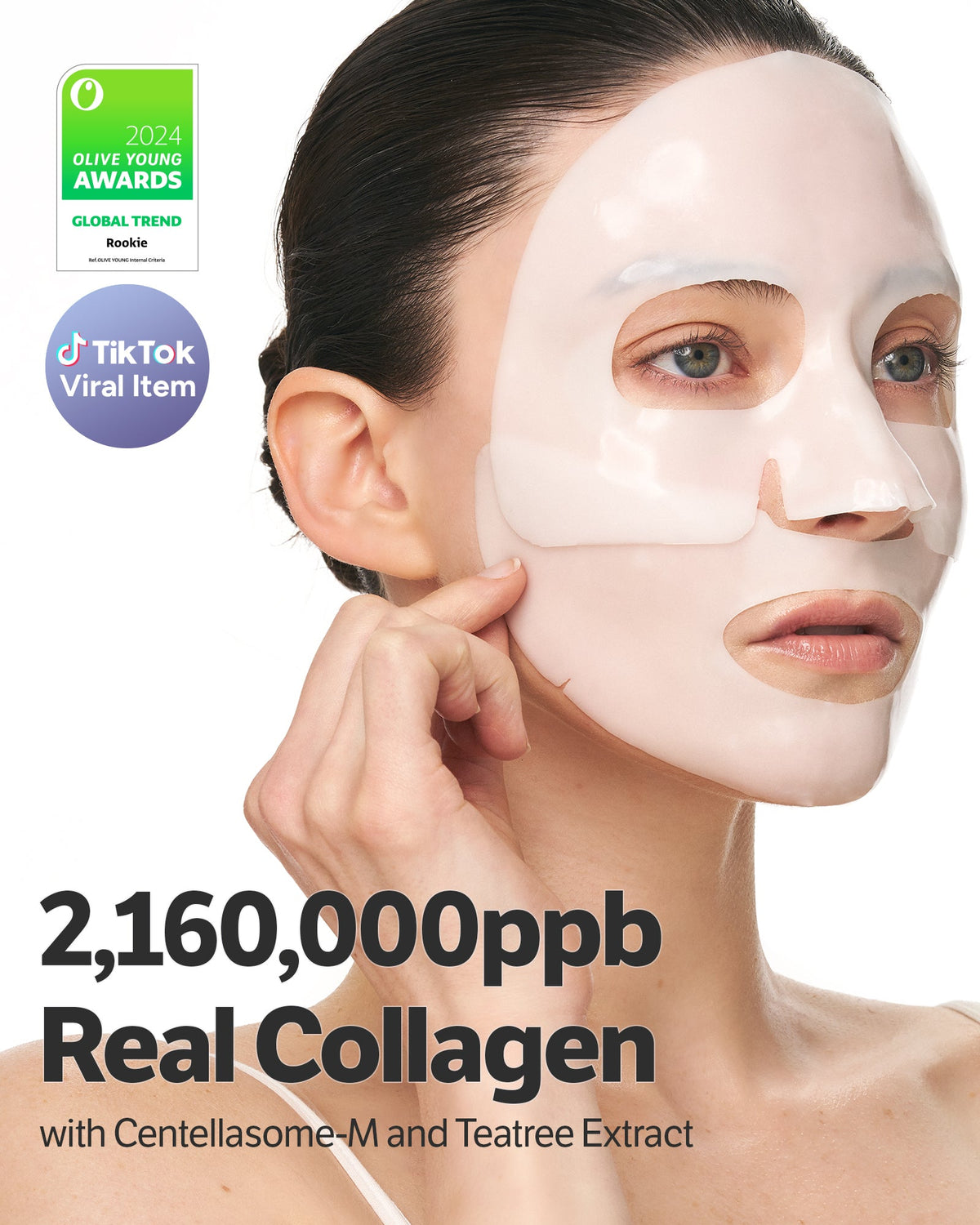 SUNGBOON EDITOR Deep Collagen Cica Teatree Soothing Mask 37g*4ea — official product image 6