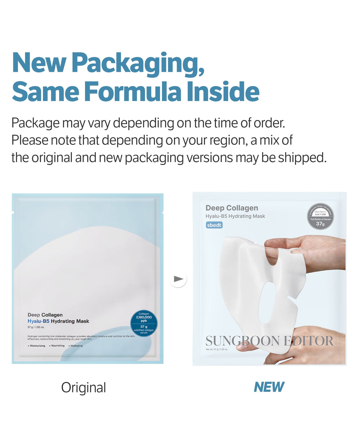 SUNGBOON EDITOR Deep Collagen Hyalu-B5 Hydrating Mask 37g*4ea — official product image 3