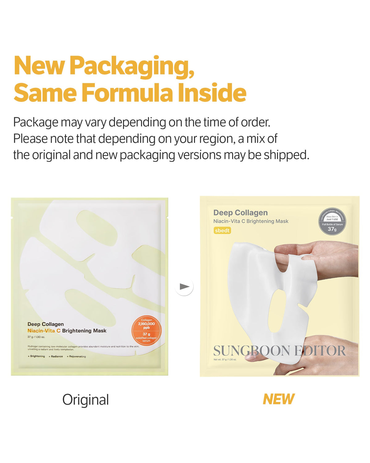 SUNGBOON EDITOR Deep Collagen Niacin Vita C Brightening Mask 37g*4ea — official product image 3
