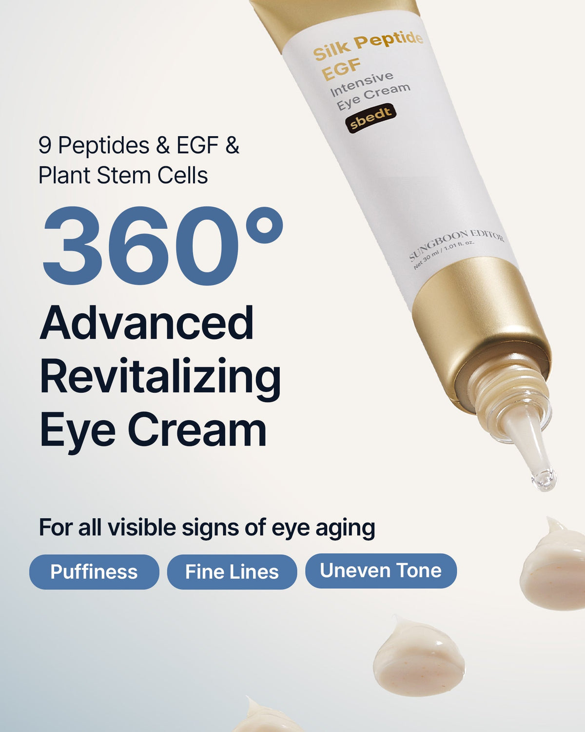 SUNGBOON EDITOR Silk Peptide Intensive Eye Cream 30ml — official product image 4