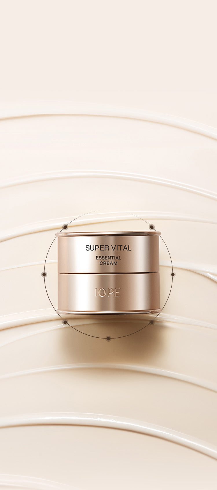 IOPE SUPER VITAL CREAM RICH 50ml product image 3