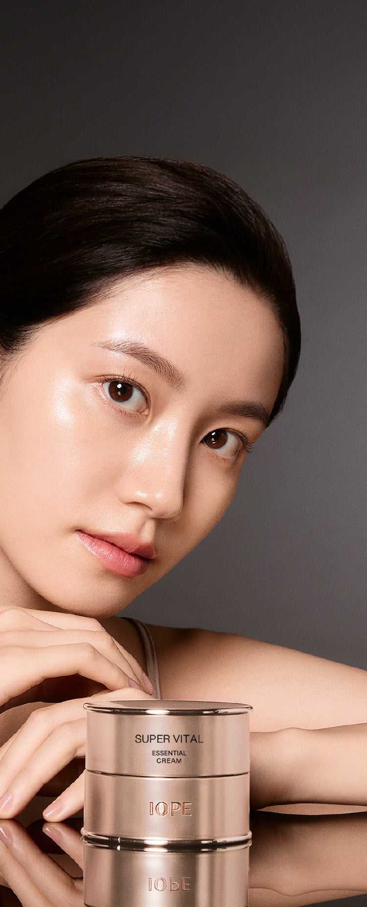 IOPE SUPER VITAL CREAM RICH 50ml product image 4