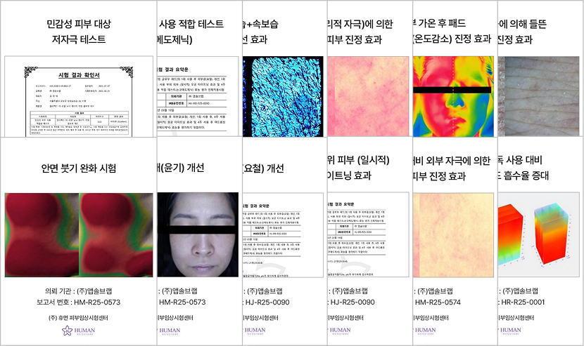 Celimax The Real Noni Calming Glow Pad 50pads — product detail image 9