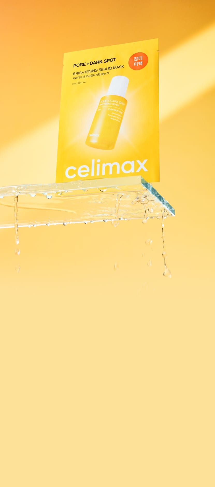 Celimax Pore+Dark Spot Brightening Serum Mask 1ea — product detail image 8