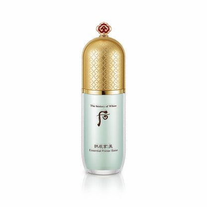 THE WHOO Gongjinhyang Mi Essential Makeup Base 40ml — official product image 2