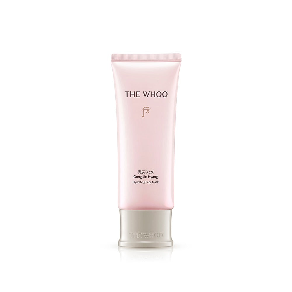 The History of Whoo Gongjinhyang Vital Hydrating Overnight Mask 100ml — official product image 2