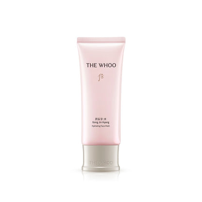 The History of Whoo Gongjinhyang Vital Hydrating Overnight Mask 100ml — official product image 2