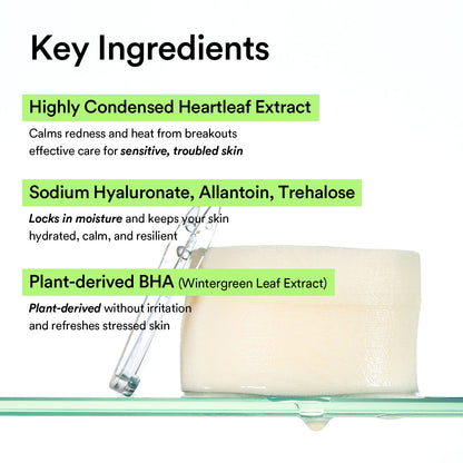 Abib Heartleaf spot pad Calming touch - 150ml. 80 pads - official Abib product image 4