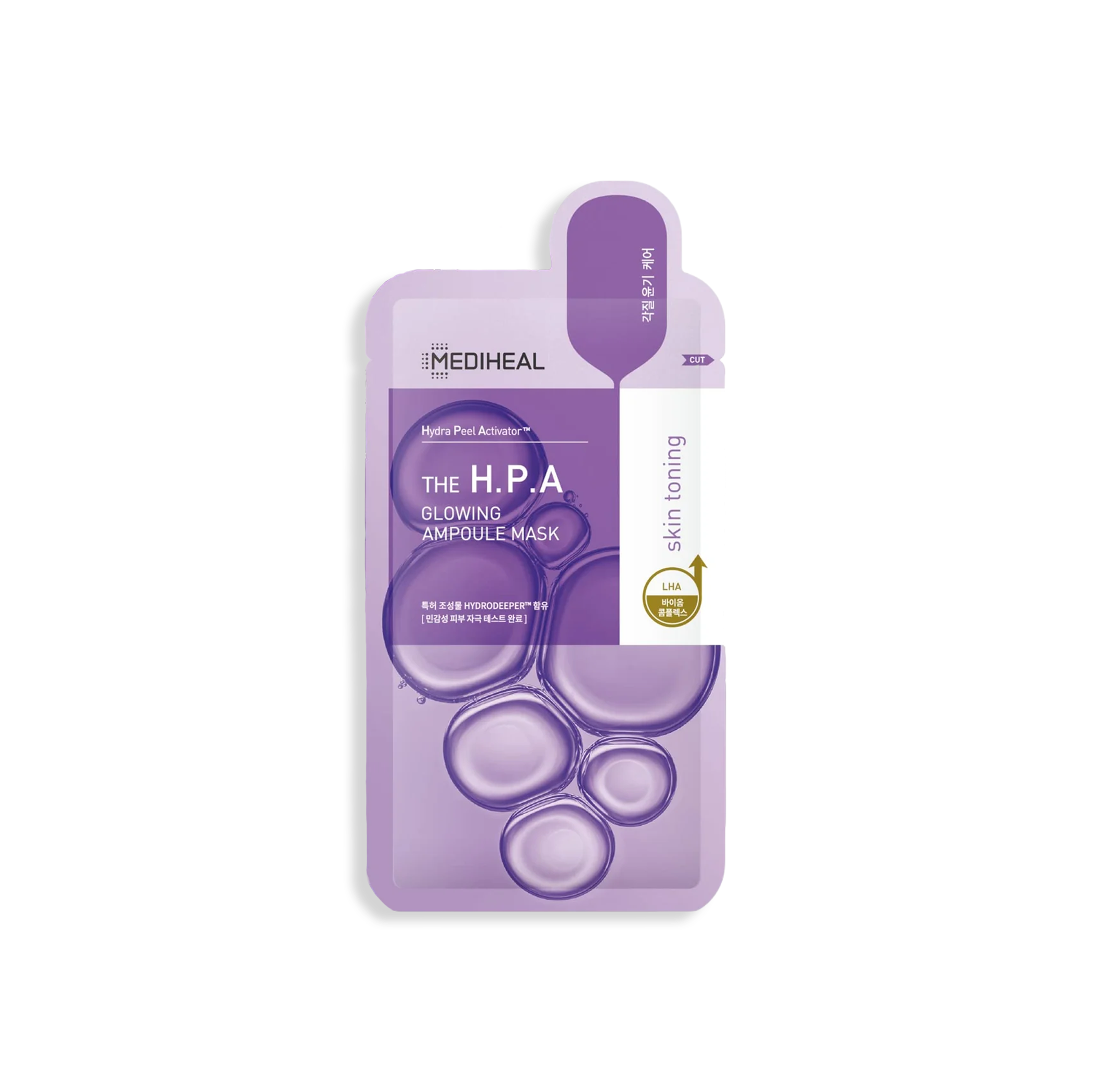 Mediheal The H.P.A Derma Ampoule Mask 10ea product image 2