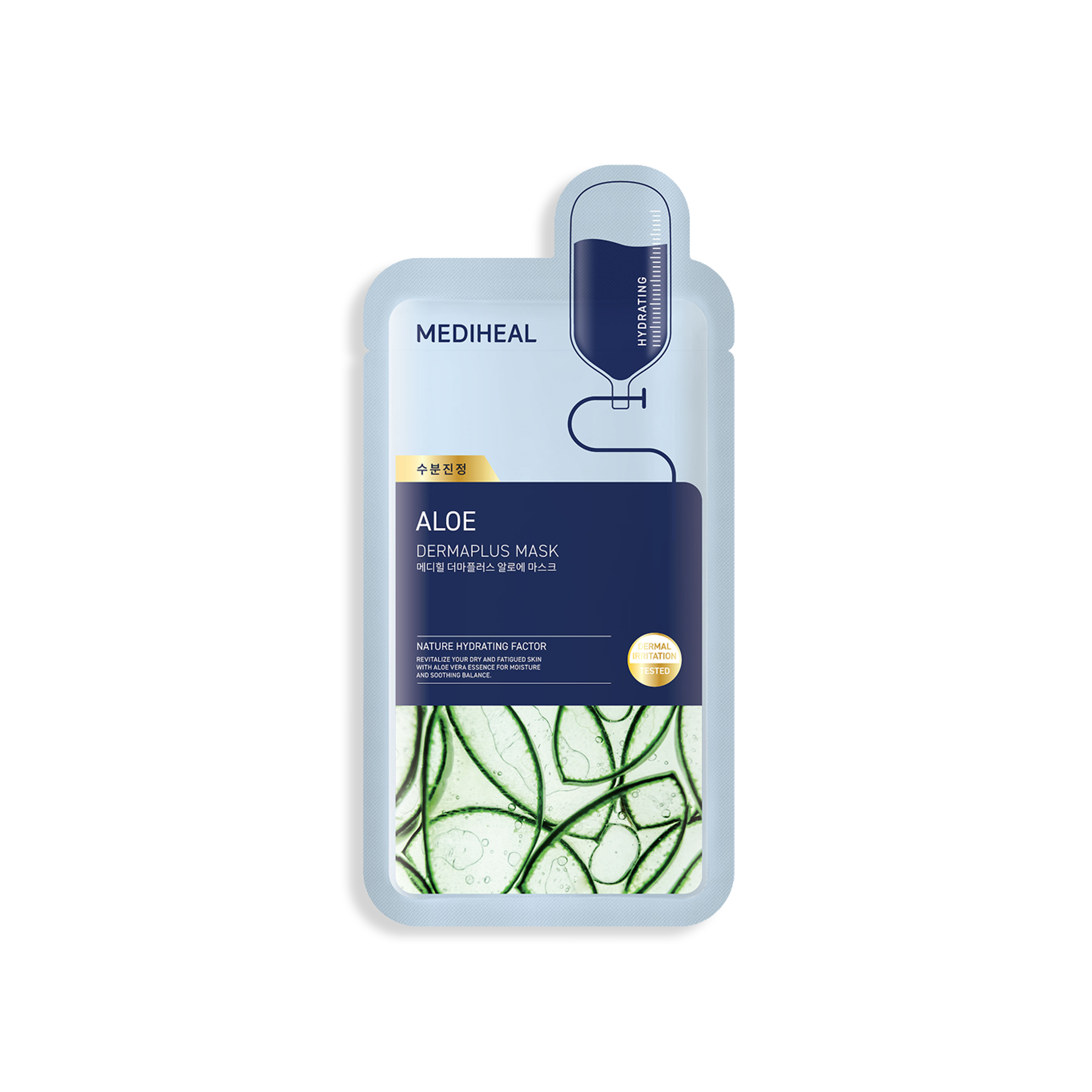 Mediheal Derma Plus Aloe Mask 10ea product image 3