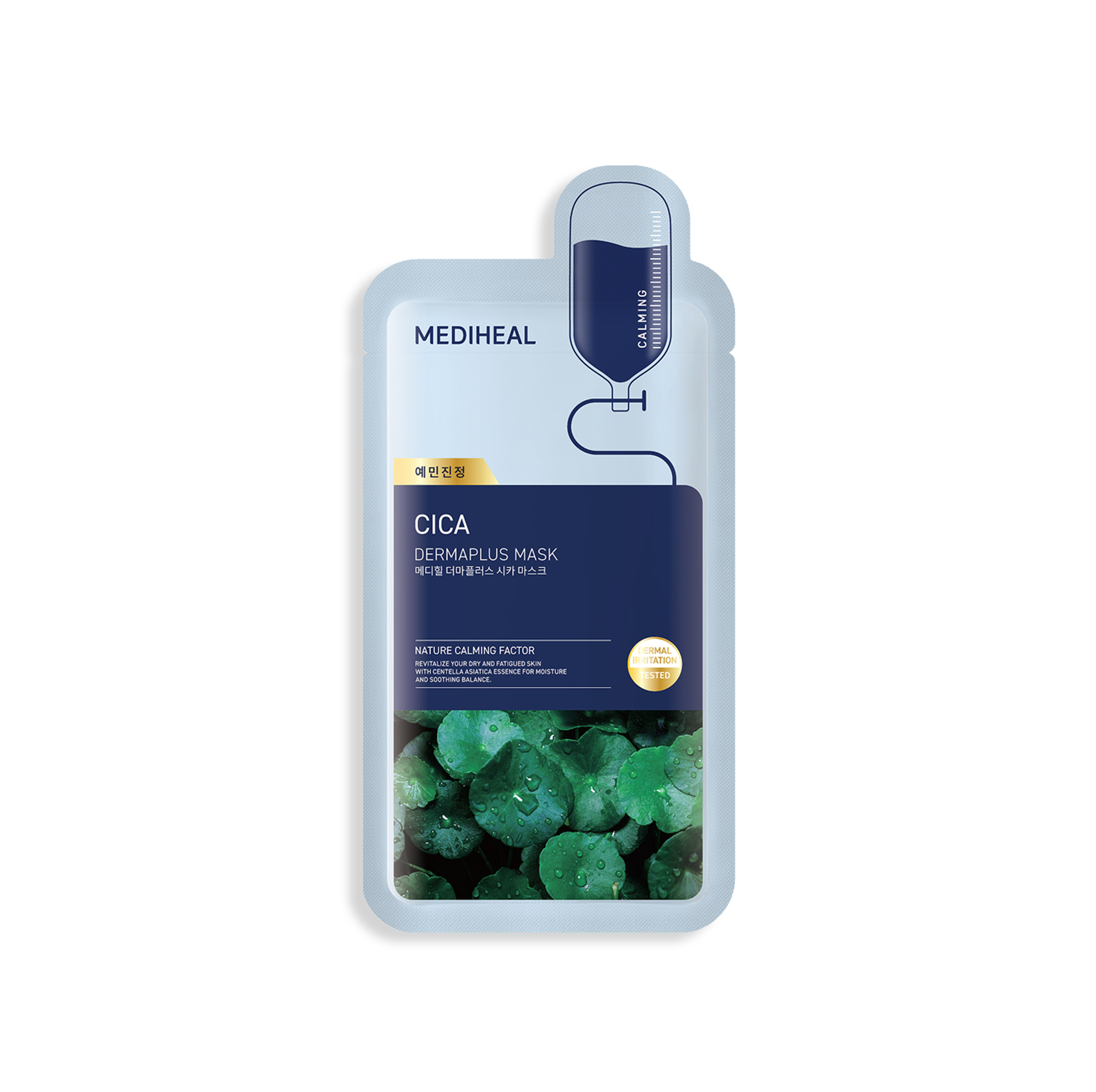 Mediheal Derma Plus Cica Mask 10ea product image 3