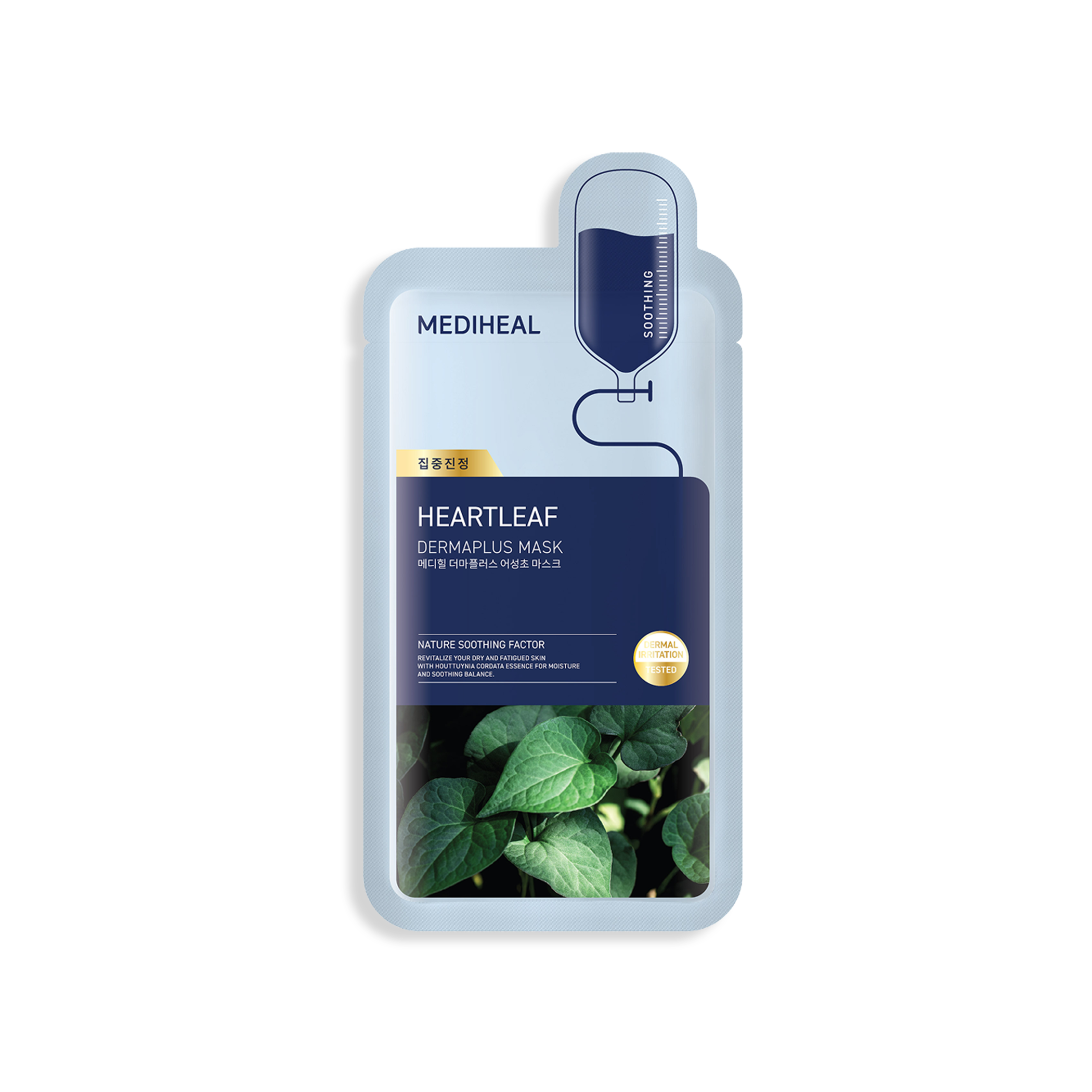 Mediheal Derma Plus Heartleaf Mask 10ea product image 3