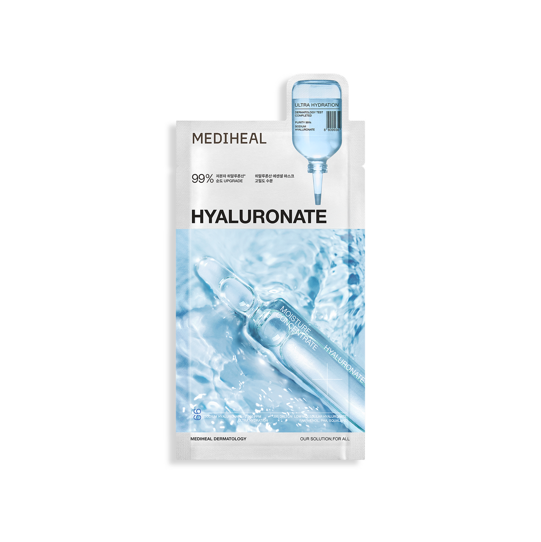 Mediheal Hyaluronate Essential Mask Sheet Ultra Hydration 10ea product image 2