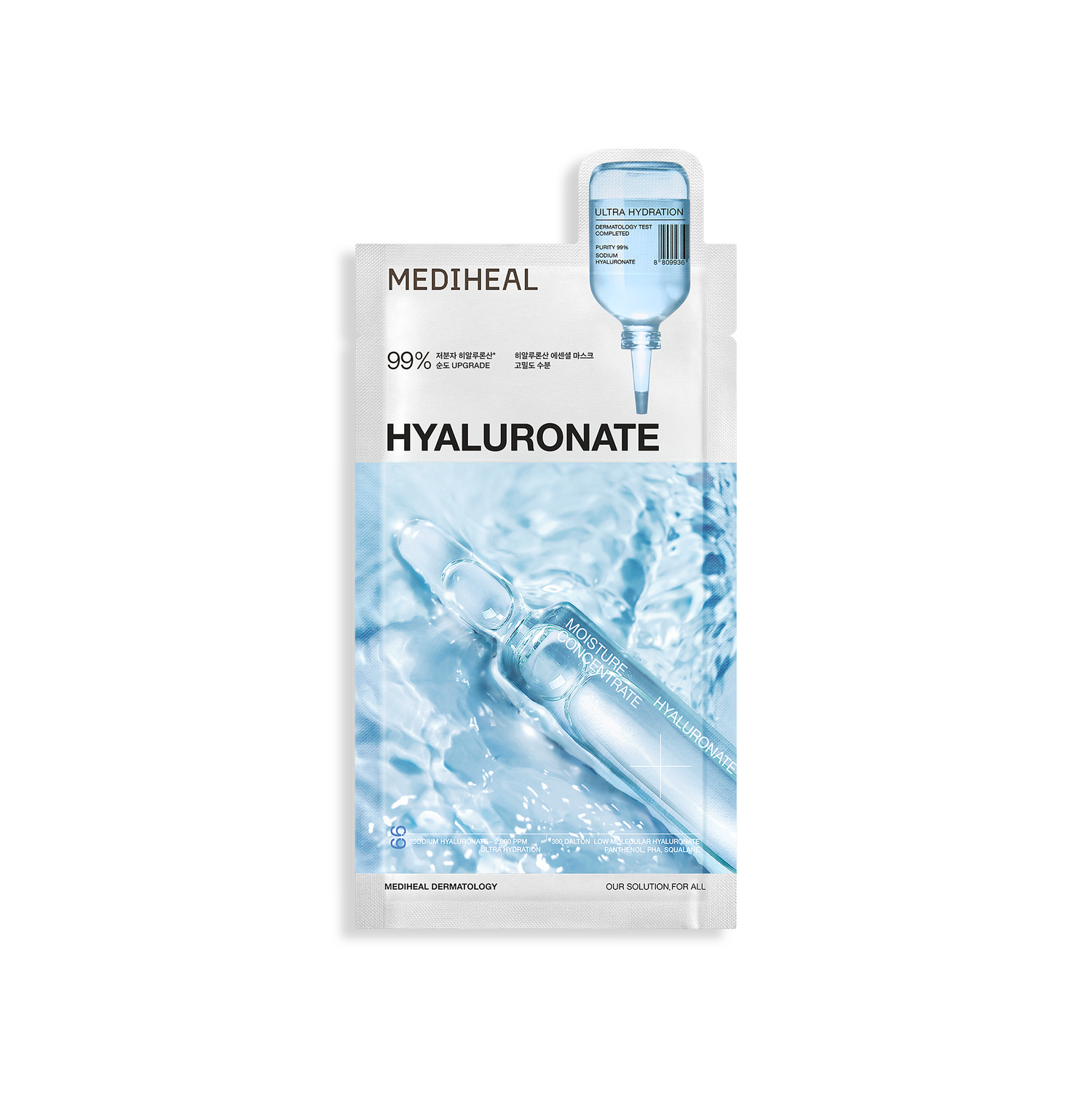Mediheal Hyaluronate Essential Mask Sheet Ultra Hydration 10ea product image 2