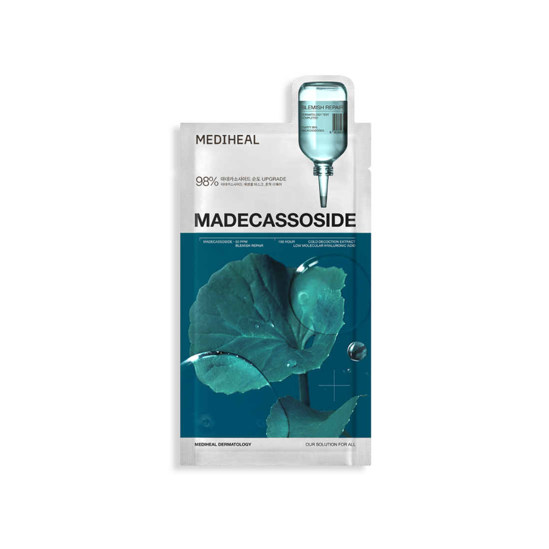 Mediheal Madecassoside Essential Mask 10ea product image 2