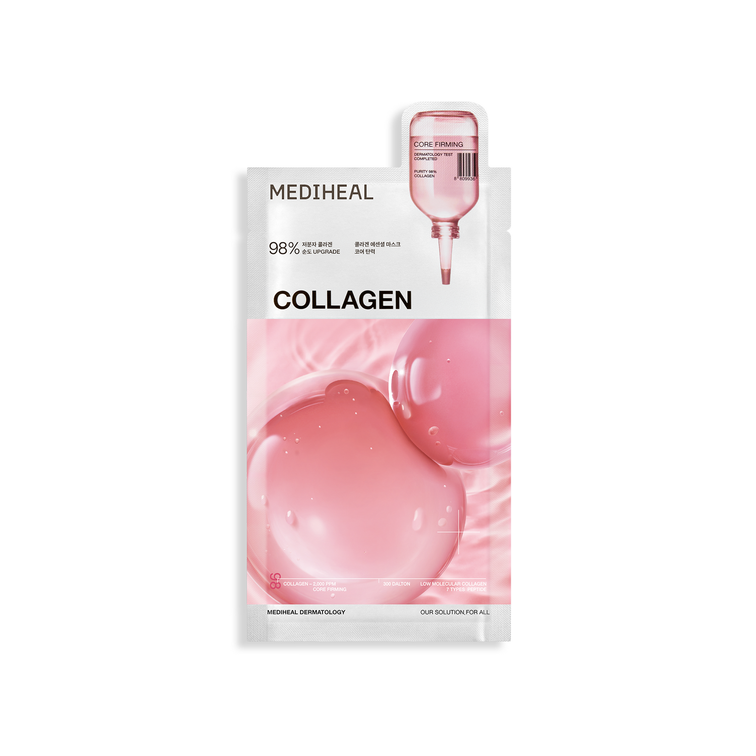 Mediheal Collagen Essential Mask 10ea product image 2