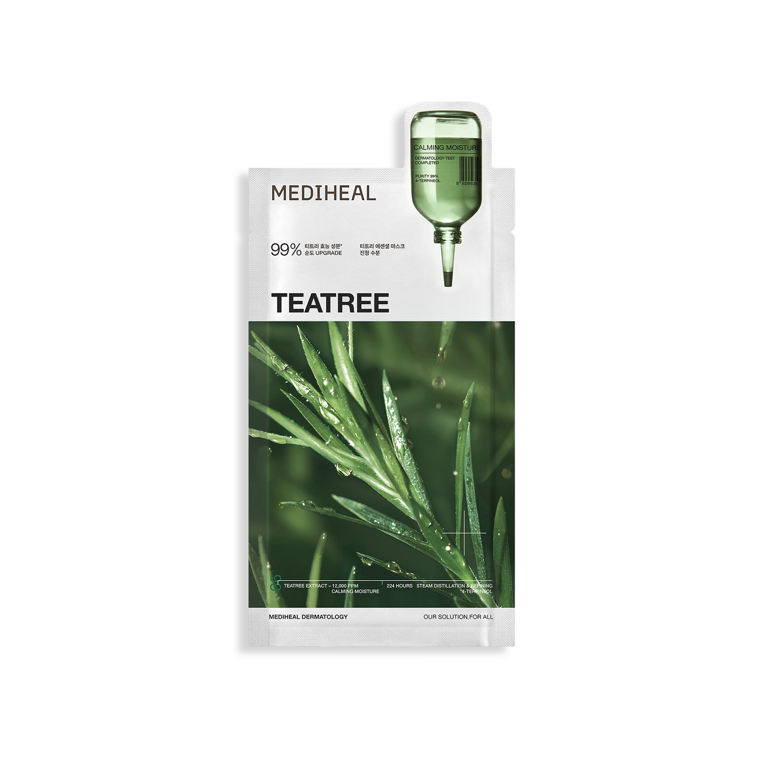 Mediheal Teatree Essential Calming Mask 10ea product image 2
