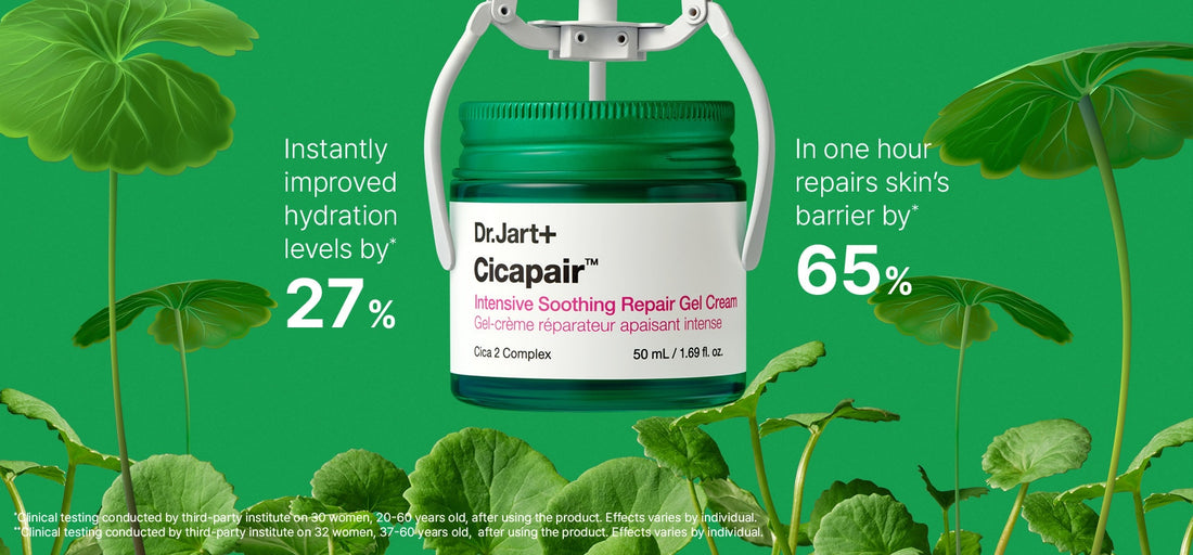 Dr.Jart+ Cicapair Intensive Soothing Repair Gel Cream 50ml official Dr.Jart+ raster image 2