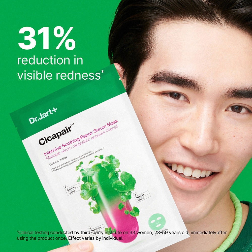 Dr.Jart+ Cicapair INTENSIVE SOOTHING REPAIR SERUM MASK 25g 1ea official Dr.Jart+ raster image 2