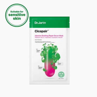 Dr.Jart+ Cicapair INTENSIVE SOOTHING REPAIR SERUM MASK 25g 1ea product packshot