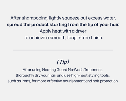 UNOVE Heating Guard No-Wash Hair Treatment 147ml - official product image 5